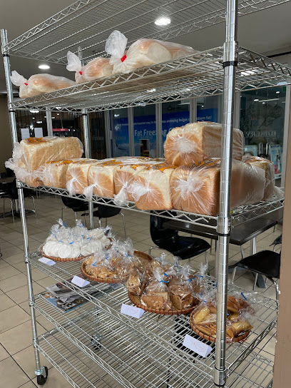 Caloundra Bakery